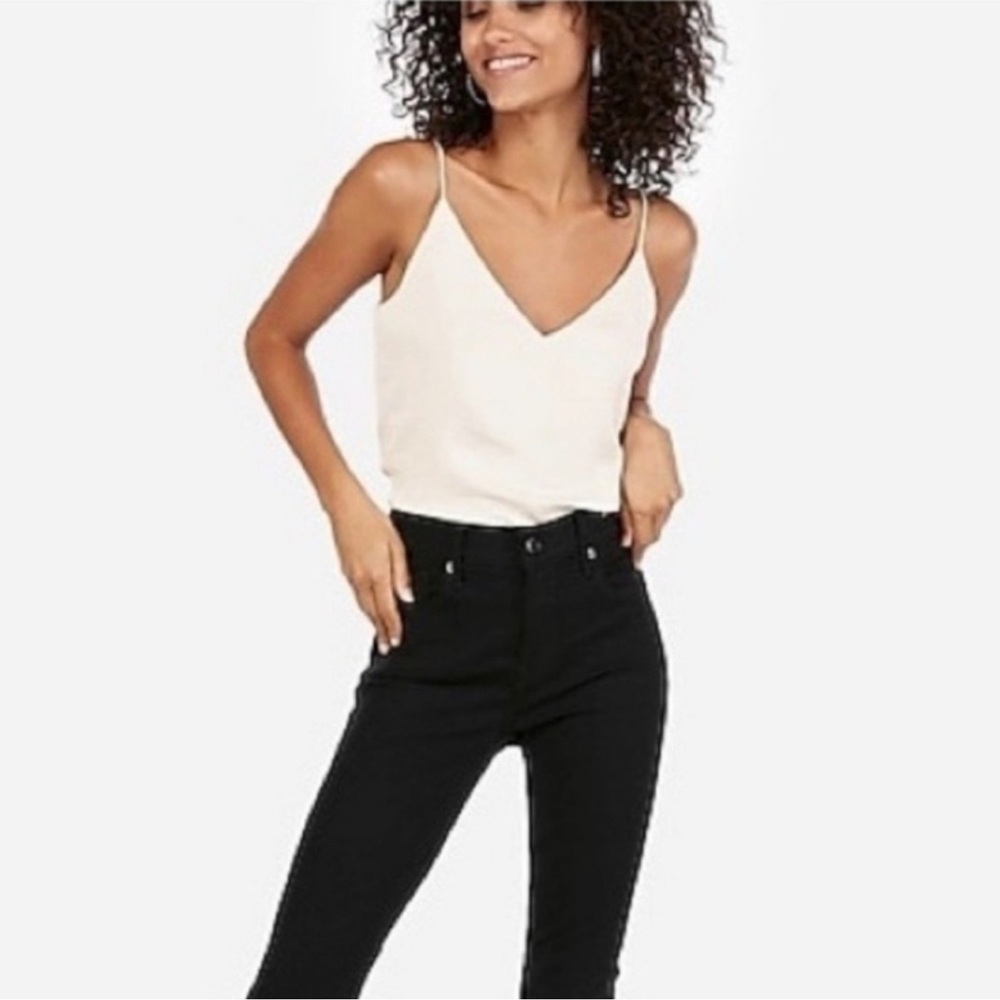 Express ivory cami